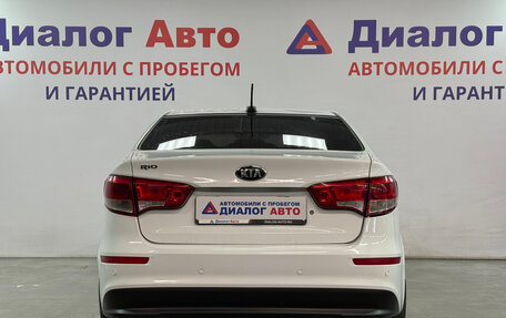 KIA Rio III рестайлинг, 2016 год, 736 200 рублей, 4 фотография