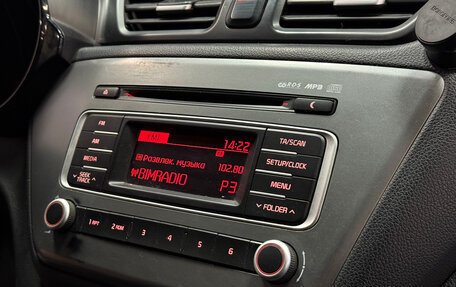 KIA Rio III рестайлинг, 2016 год, 736 200 рублей, 8 фотография