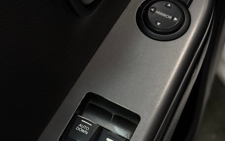 KIA Rio III рестайлинг, 2016 год, 736 200 рублей, 7 фотография