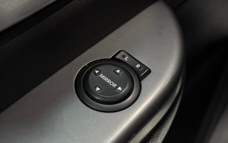 KIA Rio III рестайлинг, 2016 год, 736 200 рублей, 6 фотография