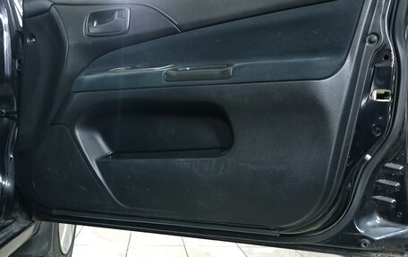 Mitsubishi Lancer IX, 2007 год, 430 000 рублей, 10 фотография