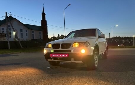 BMW X3, 2008 год, 850 000 рублей, 3 фотография