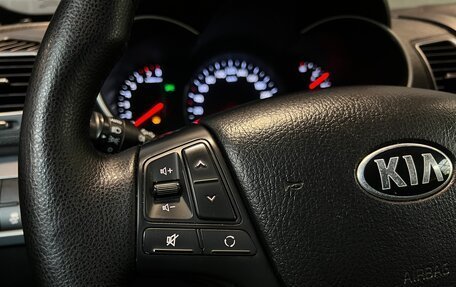 KIA Sorento II рестайлинг, 2014 год, 1 640 000 рублей, 18 фотография