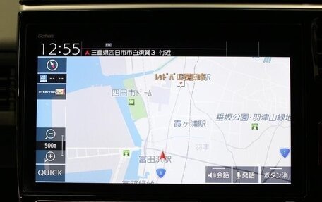 Honda Stepwgn IV, 2021 год, 2 200 008 рублей, 19 фотография