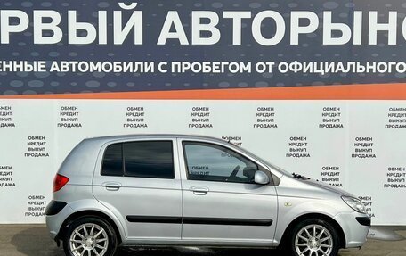 Hyundai Getz I рестайлинг, 2008 год, 564 300 рублей, 4 фотография