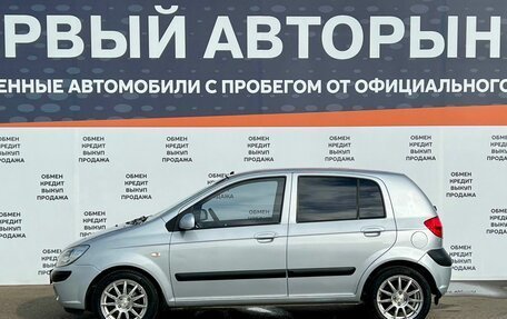 Hyundai Getz I рестайлинг, 2008 год, 564 300 рублей, 8 фотография
