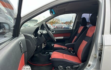 Hyundai Getz I рестайлинг, 2008 год, 564 300 рублей, 10 фотография