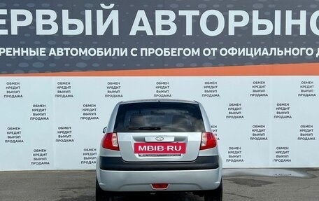 Hyundai Getz I рестайлинг, 2008 год, 564 300 рублей, 6 фотография