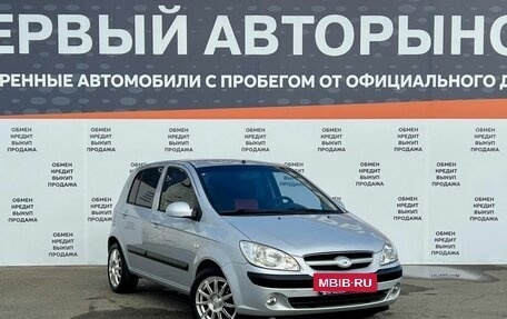 Hyundai Getz I рестайлинг, 2008 год, 564 300 рублей, 3 фотография