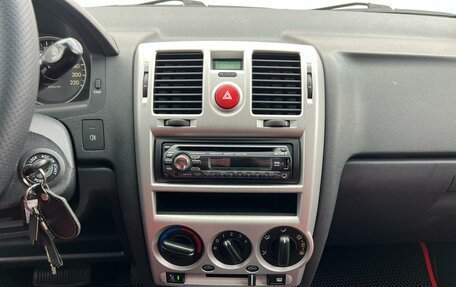 Hyundai Getz I рестайлинг, 2008 год, 564 300 рублей, 18 фотография