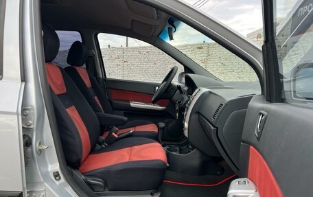 Hyundai Getz I рестайлинг, 2008 год, 564 300 рублей, 15 фотография