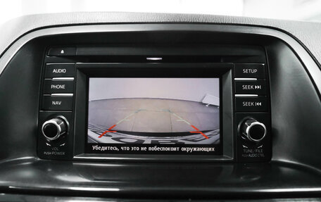 Mazda CX-5 II, 2013 год, 1 195 000 рублей, 10 фотография