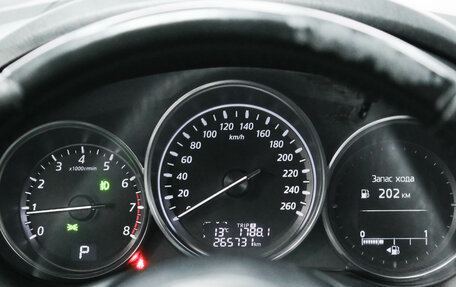 Mazda CX-5 II, 2013 год, 1 195 000 рублей, 21 фотография