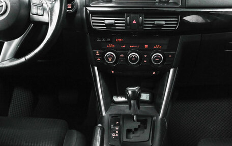 Mazda CX-5 II, 2013 год, 1 195 000 рублей, 19 фотография