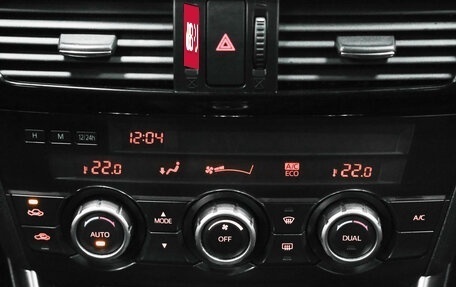 Mazda CX-5 II, 2013 год, 1 195 000 рублей, 24 фотография