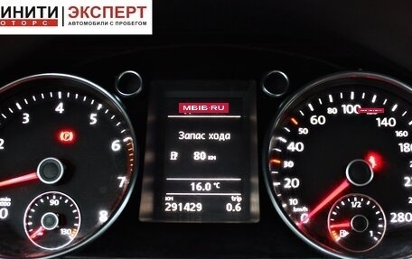 Volkswagen Passat CC I рестайлинг, 2012 год, 1 299 900 рублей, 14 фотография