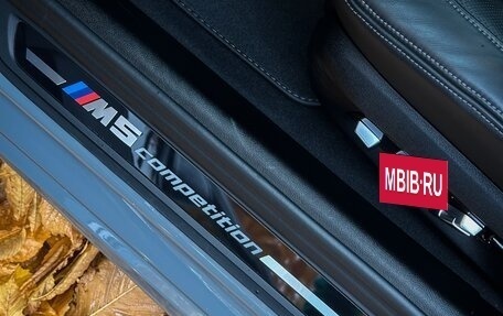BMW M5, 2022 год, 13 300 000 рублей, 12 фотография
