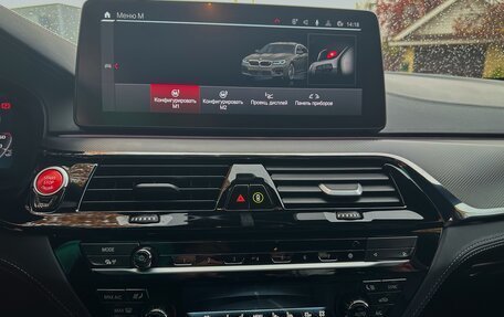 BMW M5, 2022 год, 13 300 000 рублей, 18 фотография