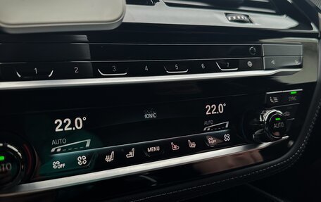 BMW M5, 2022 год, 13 300 000 рублей, 19 фотография