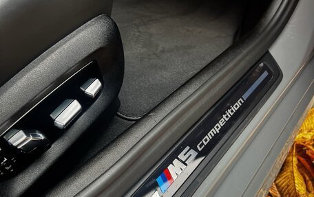 BMW M5, 2022 год, 13 300 000 рублей, 31 фотография