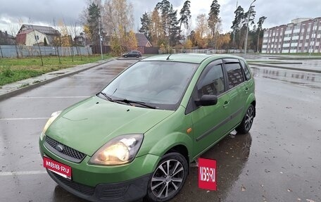 Ford Fiesta, 2007 год, 520 000 рублей, 14 фотография