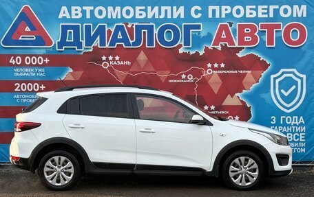 KIA Rio IV, 2018 год, 1 289 000 рублей, 2 фотография