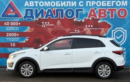 KIA Rio IV, 2018 год, 1 289 000 рублей, 6 фотография