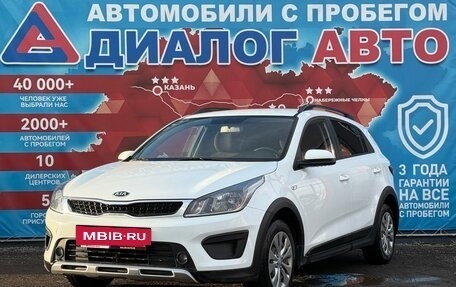KIA Rio IV, 2018 год, 1 289 000 рублей, 7 фотография