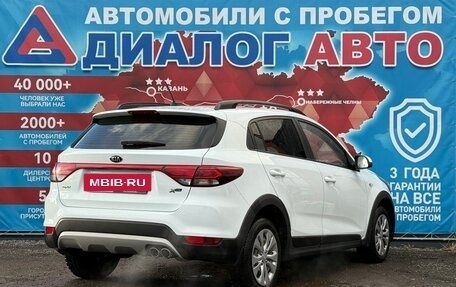 KIA Rio IV, 2018 год, 1 289 000 рублей, 3 фотография