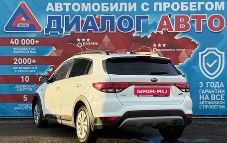 KIA Rio IV, 2018 год, 1 289 000 рублей, 5 фотография