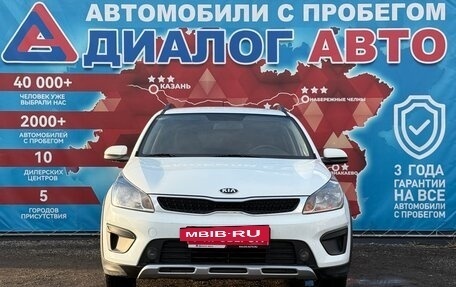 KIA Rio IV, 2018 год, 1 289 000 рублей, 8 фотография