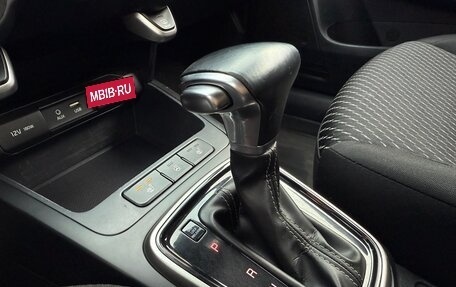 KIA Rio IV, 2018 год, 1 289 000 рублей, 15 фотография