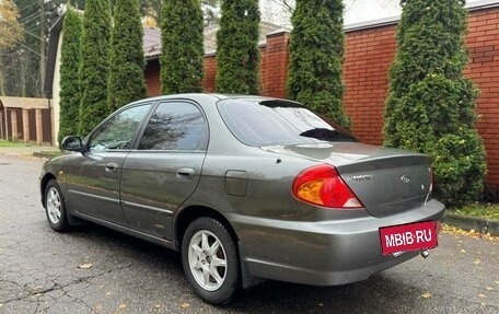 KIA Spectra II (LD), 2006 год, 420 000 рублей, 2 фотография