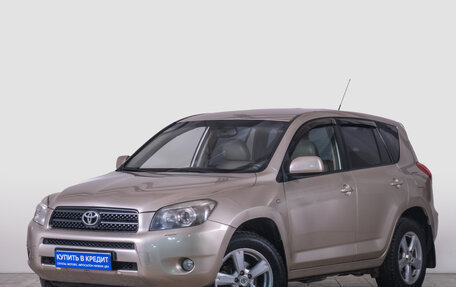 Toyota RAV4, 2008 год, 1 279 000 рублей, 2 фотография