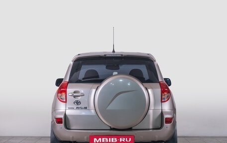 Toyota RAV4, 2008 год, 1 279 000 рублей, 4 фотография