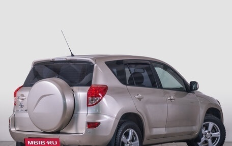 Toyota RAV4, 2008 год, 1 279 000 рублей, 6 фотография