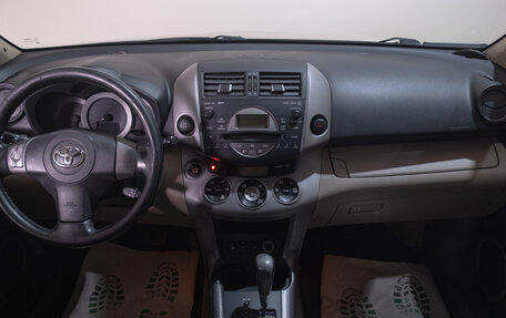 Toyota RAV4, 2008 год, 1 279 000 рублей, 9 фотография