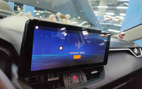 Toyota RAV4, 2022 год, 2 550 000 рублей, 7 фотография