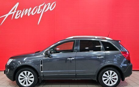 Opel Antara I, 2015 год, 975 000 рублей, 2 фотография