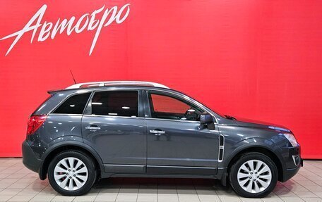 Opel Antara I, 2015 год, 975 000 рублей, 6 фотография