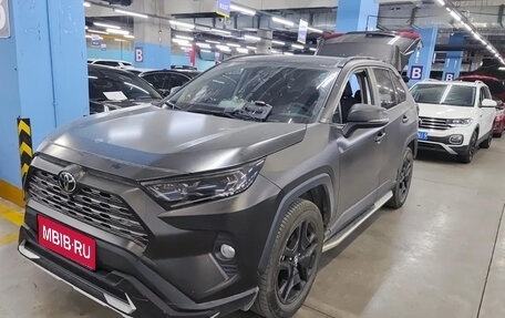 Toyota RAV4, 2022 год, 2 550 000 рублей, 1 фотография
