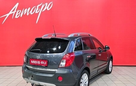 Opel Antara I, 2015 год, 975 000 рублей, 5 фотография