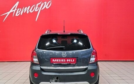 Opel Antara I, 2015 год, 975 000 рублей, 4 фотография