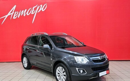 Opel Antara I, 2015 год, 975 000 рублей, 7 фотография