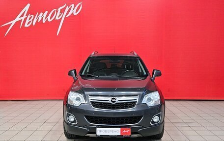 Opel Antara I, 2015 год, 975 000 рублей, 8 фотография