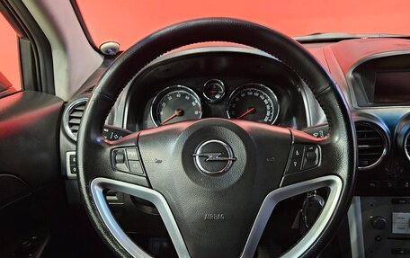 Opel Antara I, 2015 год, 975 000 рублей, 12 фотография