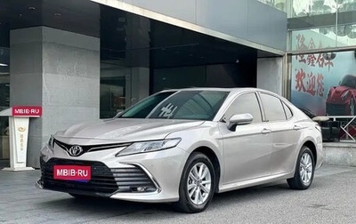 Toyota Camry, 2021 год, 2 050 155 рублей, 1 фотография