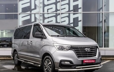 Hyundai Grand Starex Grand Starex I рестайлинг 2, 2019 год, 3 320 000 рублей, 1 фотография