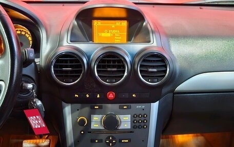 Opel Antara I, 2015 год, 975 000 рублей, 11 фотография