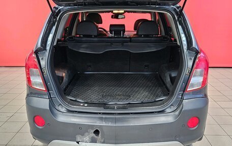 Opel Antara I, 2015 год, 975 000 рублей, 19 фотография